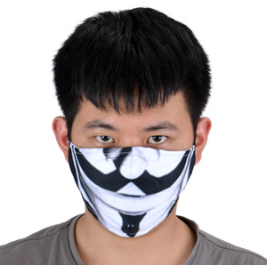 Face Mask - Vendetta!