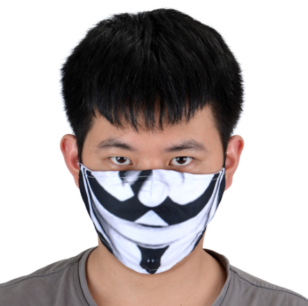 FM067 Face Mask - Vendetta