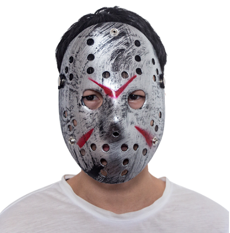 Carnival hockey mask silver